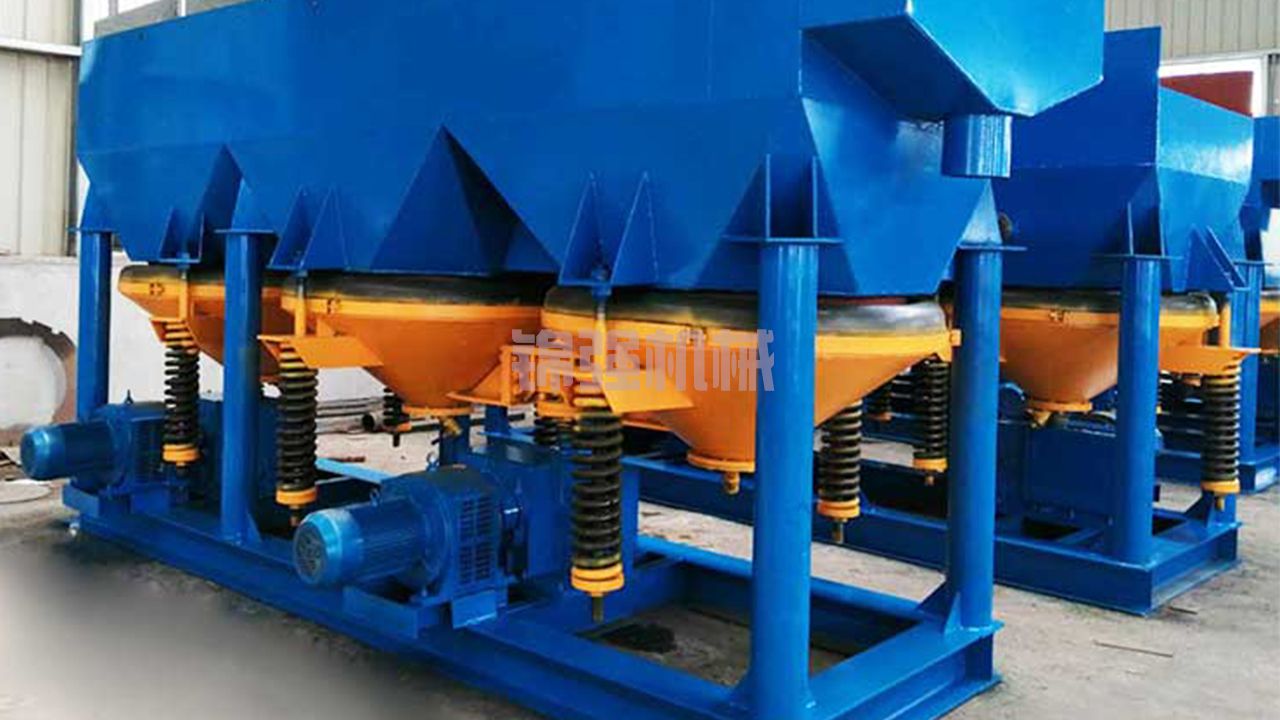 垃圾電廠爐渣處理整改方案 垃圾電廠爐渣處理整改方案